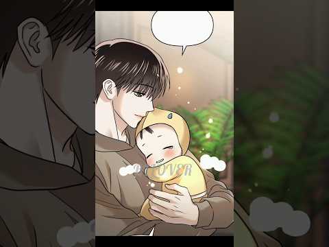 baby loves his daddy so much🥰😘#bl #blmanhwa #blmanhwarecommendation #manhwa #shors サムネイル