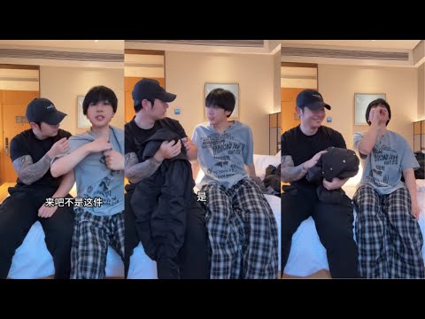 [Engsub/BL] Perfume smelling challenge - Gay Couple Challenge | Xiao Yang & Xiao Ashan サムネイル