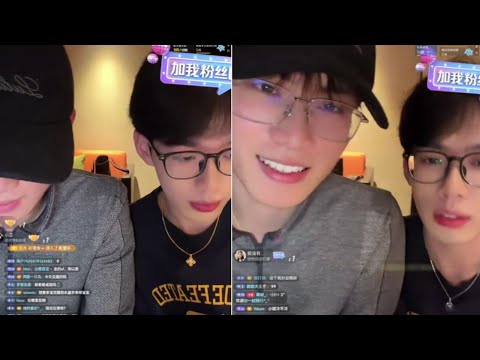 Livestream 09.01.2026 Jiang Penghan & Hu Jing | 蒋胡cp -  蒋鹏翰 & 胡竞 - BL Couple サムネイル