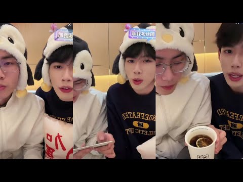 Livestream 11.01.2026 Jiang Penghan & Hu Jing | 蒋胡cp -  蒋鹏翰 & 胡竞 - BL Couple サムネイル