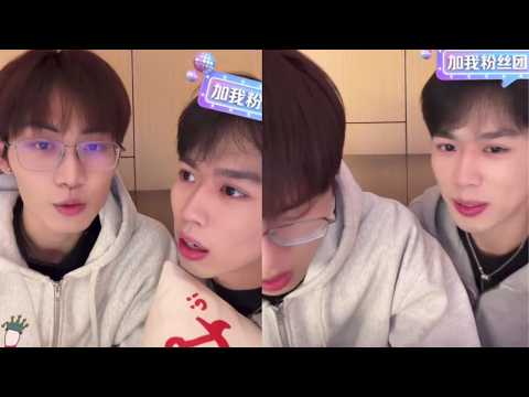 Livestream 10.02.2026 Jiang Penghan & Hu Jing | 蒋胡cp -  蒋鹏翰 & 胡竞 サムネイル