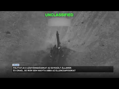 Vasárnap is folytatódtak az Irán elleni légicsapások サムネイル