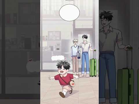Siwoo first outing with daddy's🥰😘#bl #blmanhwa #blmanhwarecommendation #manhwa #shors サムネイル
