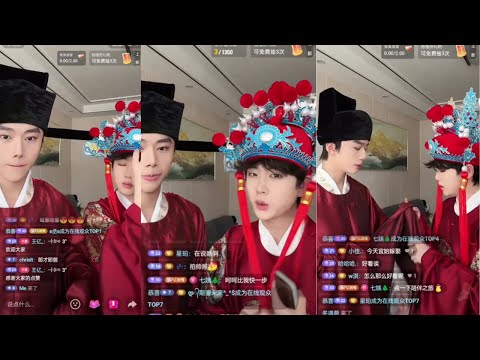Livestream 31.01.2026 | Wang Yi & Lian Lian #bl #jenvlog #gay #couple #lgbt - BL Couple サムネイル