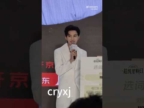 It’s JIANGLI only everyone 😂🥰 サムネイル