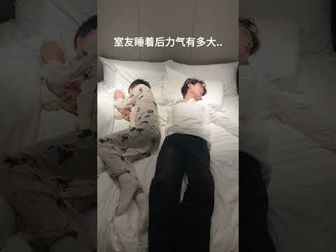 An endless day of energy! | #bl #bltiktok #lgbt #gay #jenvlog #vlog - BL Couple サムネイル