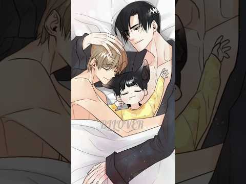 baby don't want to be alone 🥰😘#bl #blmanhwa #blmanhwarecommendation #manhwa #shors サムネイル