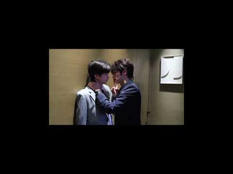 Training the 🐶 in Progress | Xiang Cheng Rui & Liu Xiao Xiong #bl #jenvlog #lgbt - BL Couple サムネイル
