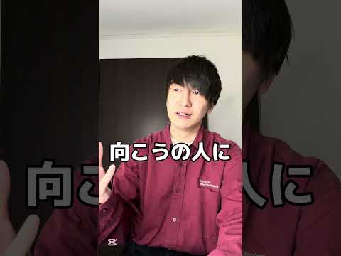 ネパールのゲイ事情 #ゲイ #BL #ゲイ能人 #垣くん #BL王 #vlog サムネイル