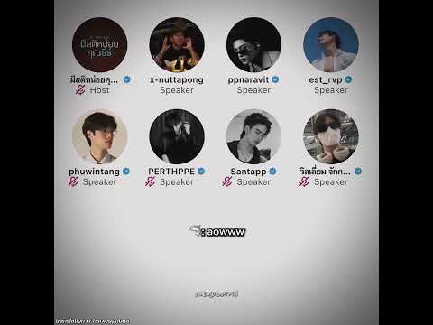 ROMEMOK IN EP10????😭😭😭 #williamest #est_rvp #williamjkp #gmmtv #fyp #blshorts #bl サムネイル