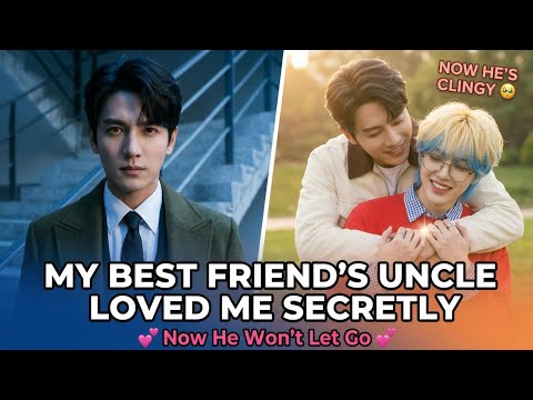 [Sub] I Had a One Night Stand With My Best Friend’s Uncle | BL Short Film サムネイル