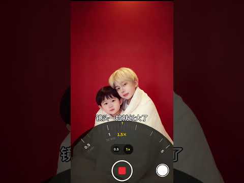 Wang Yi & Lian Lian #bl #jenvlog #gay #lgbt #bltiktok - BL Couple サムネイル