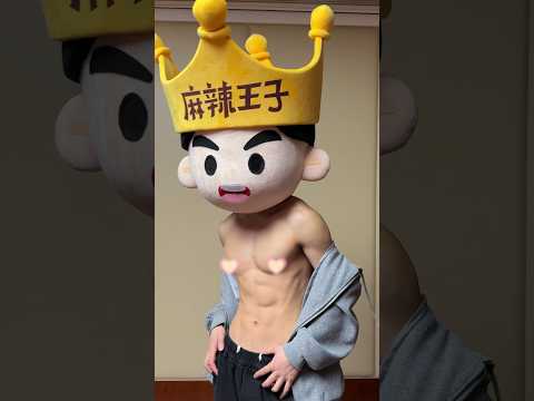 BL TikTok Video /소년 사랑 소년 /boy Love boy #boylove #blshorts #bltiktok #bl #boyloveboy #foryou #fyp サムネイル
