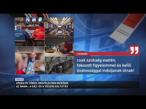 Megfelelően működik az áram , a gáz  és a vízszolgáltatás サムネイル