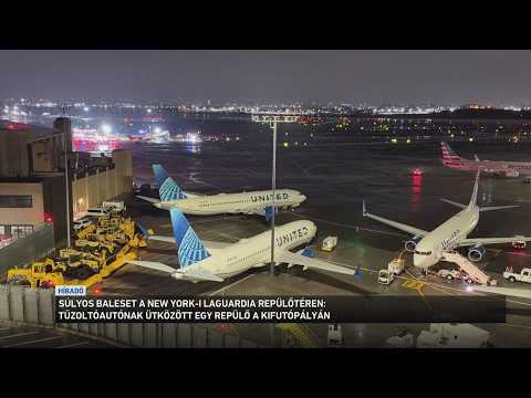 Súlyos szerencsétlenség történt vasárnap éjjel a New York-i LaGuardia repülőtéren サムネイル