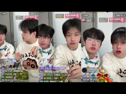 Livestream 25.12.2025 | ddz & 1l #bl #bltiktok #lgbt #gay #jenvlog #vlog - BL Couple サムネイル