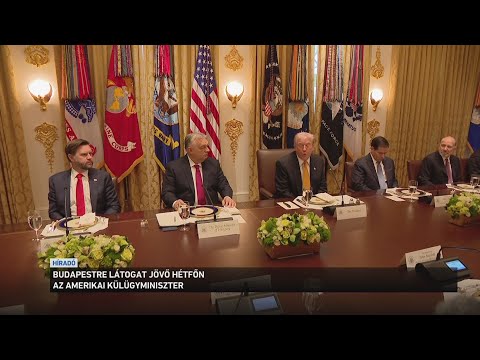 Budapestre látogat jövő hétfőn az amerikai külügyminiszter サムネイル