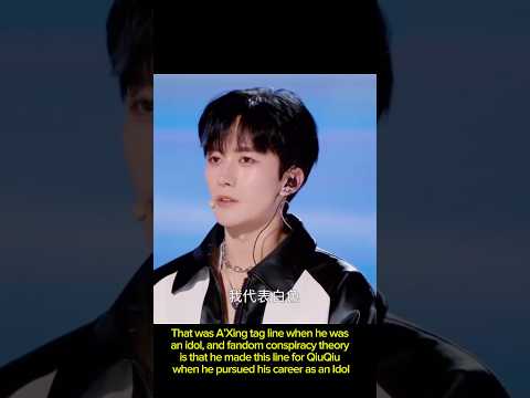Just some conspiracy theory circulating around ☕️🥰🤭 サムネイル