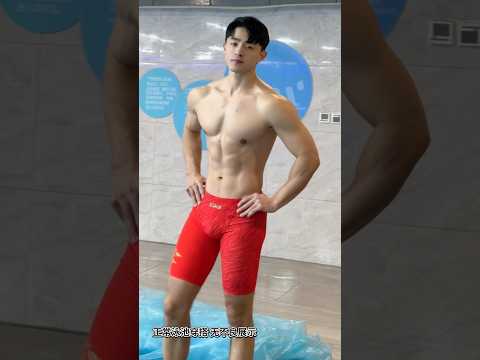 Boys | BL video | Asian Men | #body #boy #boyfriend #gay #bl #tiktok #trending #asian #shorts #fyp サムネイル