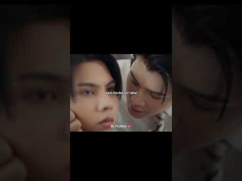 Vier being stone cold to Kelvin😑#fortpeat #blseries #thaibl #blshorts #bl #thaidrama #bldrama #edit サムネイル
