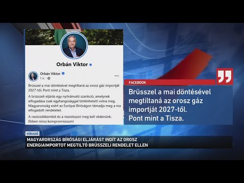 Brüsszelben elfogadták azt a rendeletet, amivel végleg megtiltják az orosz gáz importját サムネイル