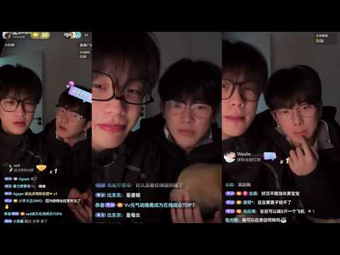 Livestream 01.02.2026 | ddz & 1l #bl #bltiktok #lgbt #gay #jenvlog #vlog - BL Couple サムネイル