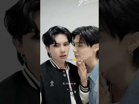 Is this consider as “boyfriend reveal “😘🤭#fortpeat #bldrama #bl #thaibl #blshorts #blseries #edit サムネイル
