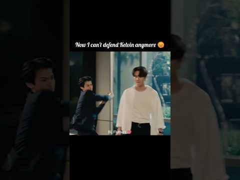 Can’t defend him anymore 😠😤#fortpeat #blseries #thaibl #blshorts #bl #thaidrama #bldrama #bledit サムネイル