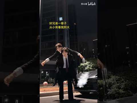 Good soulmates for life | Chen Yishan & Cute teacher #bl #jenvlog #bltiktok - BL Couple サムネイル