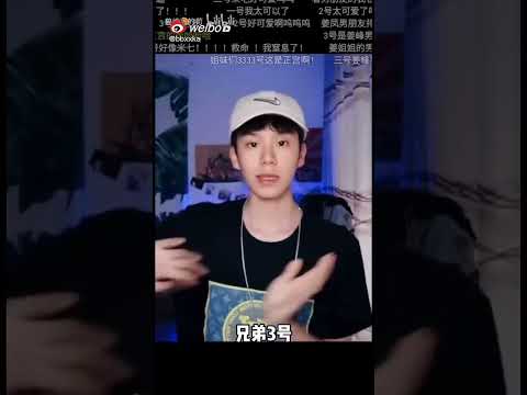 Jiang Feng & Dong Dong #bl #bltiktok #lgbt #jenvlog - BL Couple サムネイル