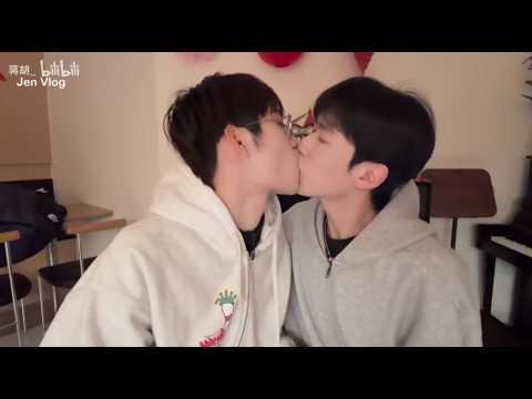 [Engsub/BL] Candy Kissing Challenge: Uncensored Version - P4 || Jiang Penghan & Hu Jing - BL Couple サムネイル