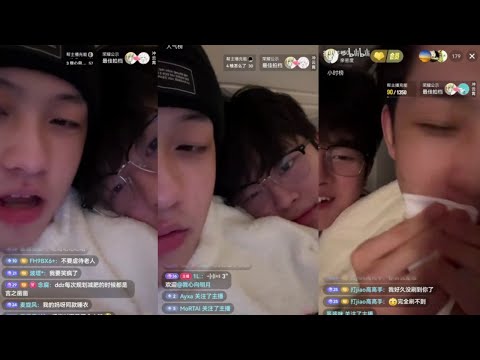 Livestream 21.01.2026 | ddz & 1l #bl #bltiktok #lgbt #gay #jenvlog #vlog - BL Couple サムネイル