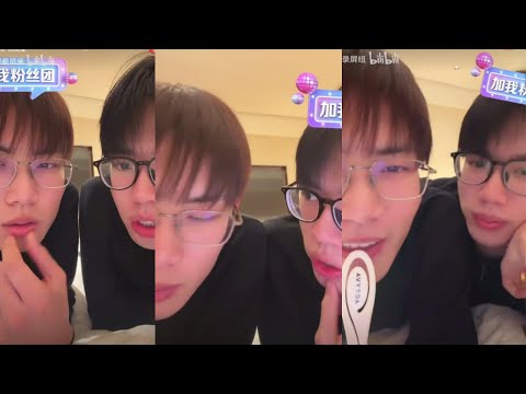 Livestream 29.12.2025 Jiang Penghan & Hu Jing | 蒋胡cp -  蒋鹏翰 & 胡竞 サムネイル