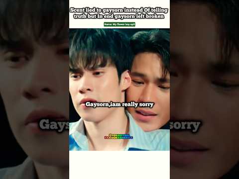 (ep5) At last truth out💔gaysorn felt betrayed 😭#bl#blseries#shorts#thaibl#pearlpeak サムネイル