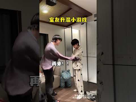 What will they do next? It's hard to predict! | #bl #lgbt #jenvlog #bltiktok #blvlog - BL Couple サムネイル