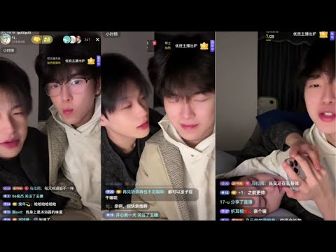 Livestream 28.12.2025 | ddz & 1l #bl #bltiktok #lgbt #gay #jenvlog #vlog - BL Couple サムネイル