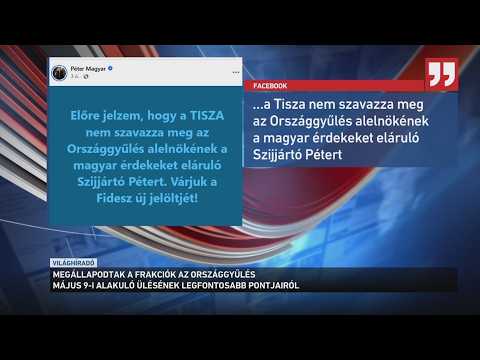 Megállapodtak a parlamenti frakciók az Országgyűlés alakuló ülésének legfontosabb pontjairól サムネイル