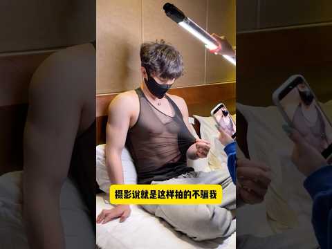 Boys | BL video | Asian Men | #body #boy #boyfriend #gay #bl #tiktok #trending #asian #shorts #fyp サムネイル