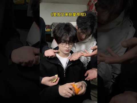 Boys | BL video | Asian Men | #body #boy #boyfriend #gay #bl #tiktok #trending #asian #shorts #fyp サムネイル