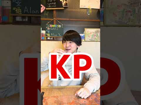 YouTube開設2周年！ #ゲイ #BL #ゲイ能人 #垣くん#Gay #vlog サムネイル