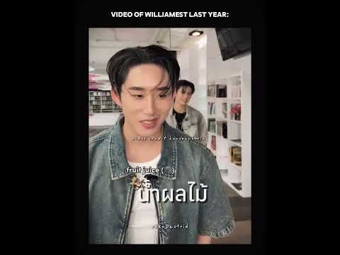OKAYYYYYY #williamest #est_rvp #williamjkp #gmmtv #fyp #blshorts #bl サムネイル