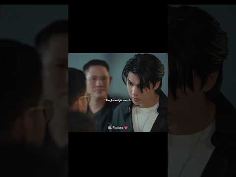 Why it’s always Vier😭#fortpeat #blshorts #bl #thaibl #thaidrama #blseries #bldrama #bledit #edit サムネイル