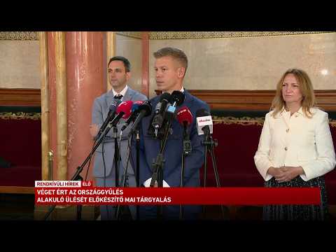 Véget ért az Országgyűlés alakuló ülését előkészítő mai tárgyalás サムネイル