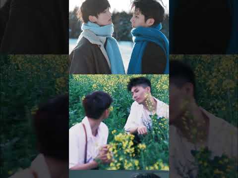 Xiao Wang & Xiao Shen #lgbt #bl #jenvlog #bltiktok #crush #blvlog - BL Couple サムネイル
