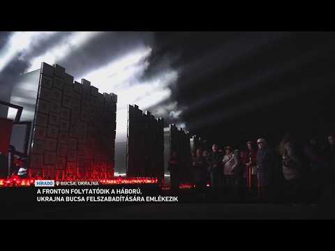 Négy éve szabadították fel Bucsát az ukrán erők サムネイル