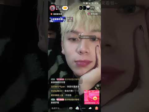 Jiang Feng & Dong Dong #bl #bltiktok #lgbt #jenvlog - BL Couple サムネイル