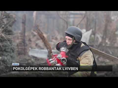 Pokolgépek robbantak Lvivben サムネイル