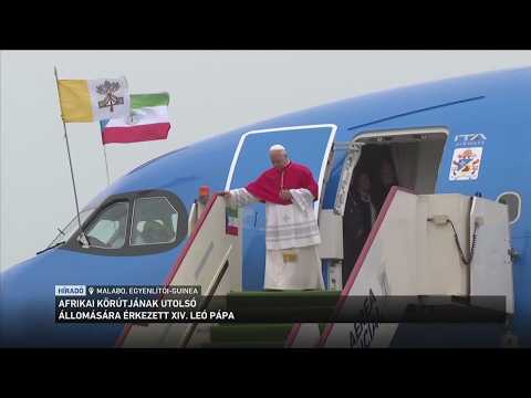 Egyenlítői Guineában folytatódik XIV. Leó pápa afrikai körútja サムネイル