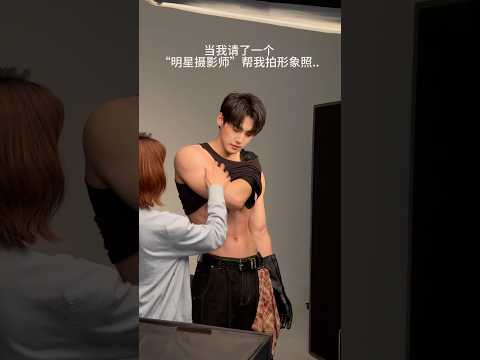Boys | BL video | Asian Men | #body #boy #boyfriend #gay #bl #tiktok #trending #asian #shorts #fyp サムネイル