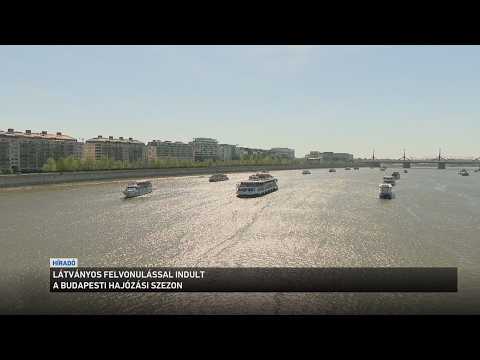Látványos hajófelvonulással  indult az idei budapesti hajózási szezon サムネイル